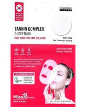 MBeauty Tannin Complex 2-step Mask