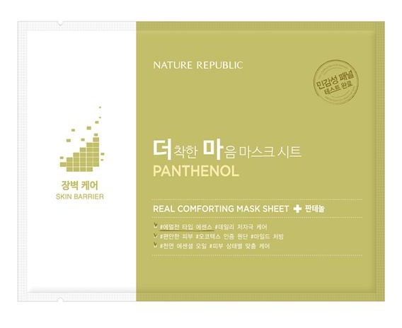 Nature Republic Real Comforting Mask Sheet [Panthenol]