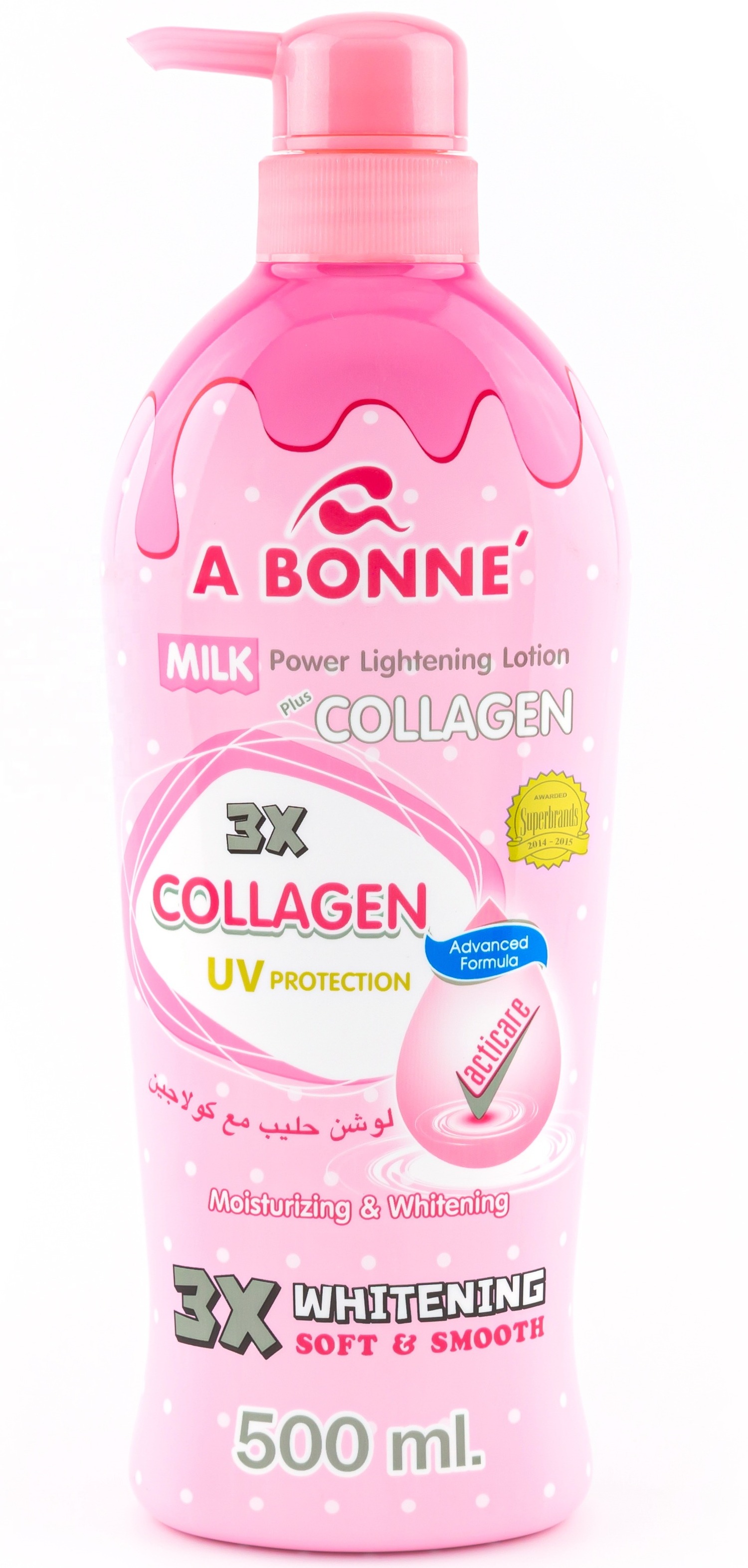 A BONNÉ Milk Power Lightening Lotion