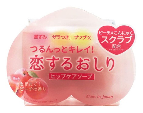 PelicanSoap Peach Hip Care Soap