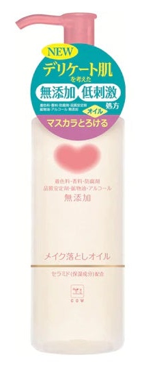 Cow Brand Addictive Free Cleansing Oil