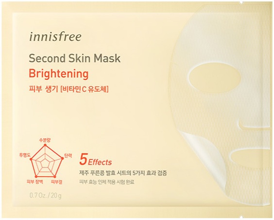 innisfree Second Skin Mask - Brightening