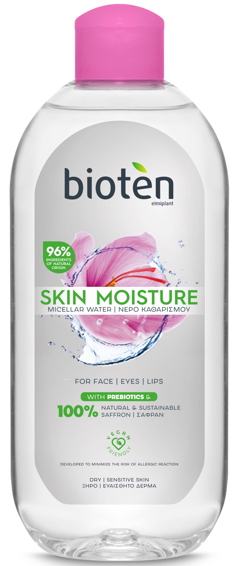Bioten Skin Moisture Micellar Water For Dry/sensitive Skin