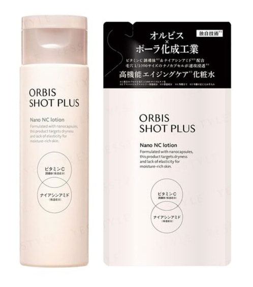 Orbis Shot Plus Nano Nc Lotion