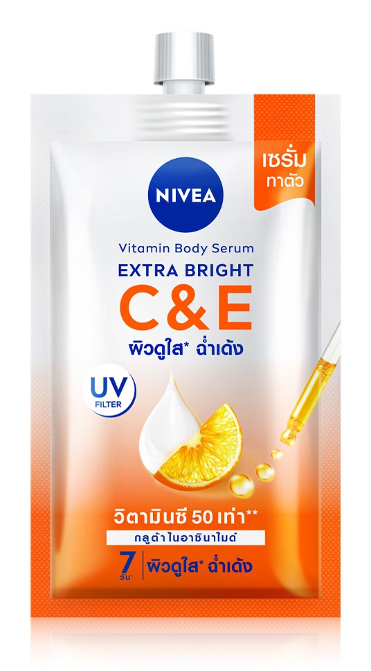 Nivea Vitamin Body Serum Extra Bright C&E