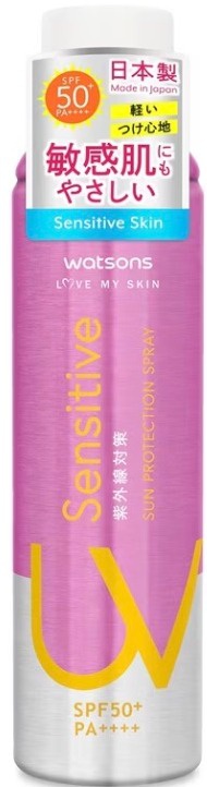 Watsons UV Sensitive Sun Protection Spray SPF50+ Pa++++