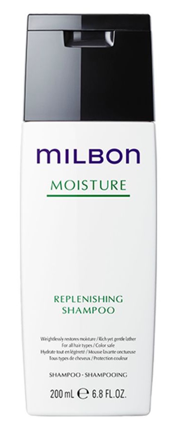 Milbon Moisture Shampoo