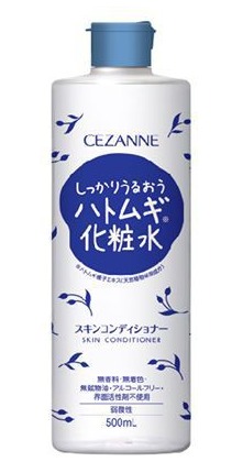 Cezanne Skin Conditioner (Blue)