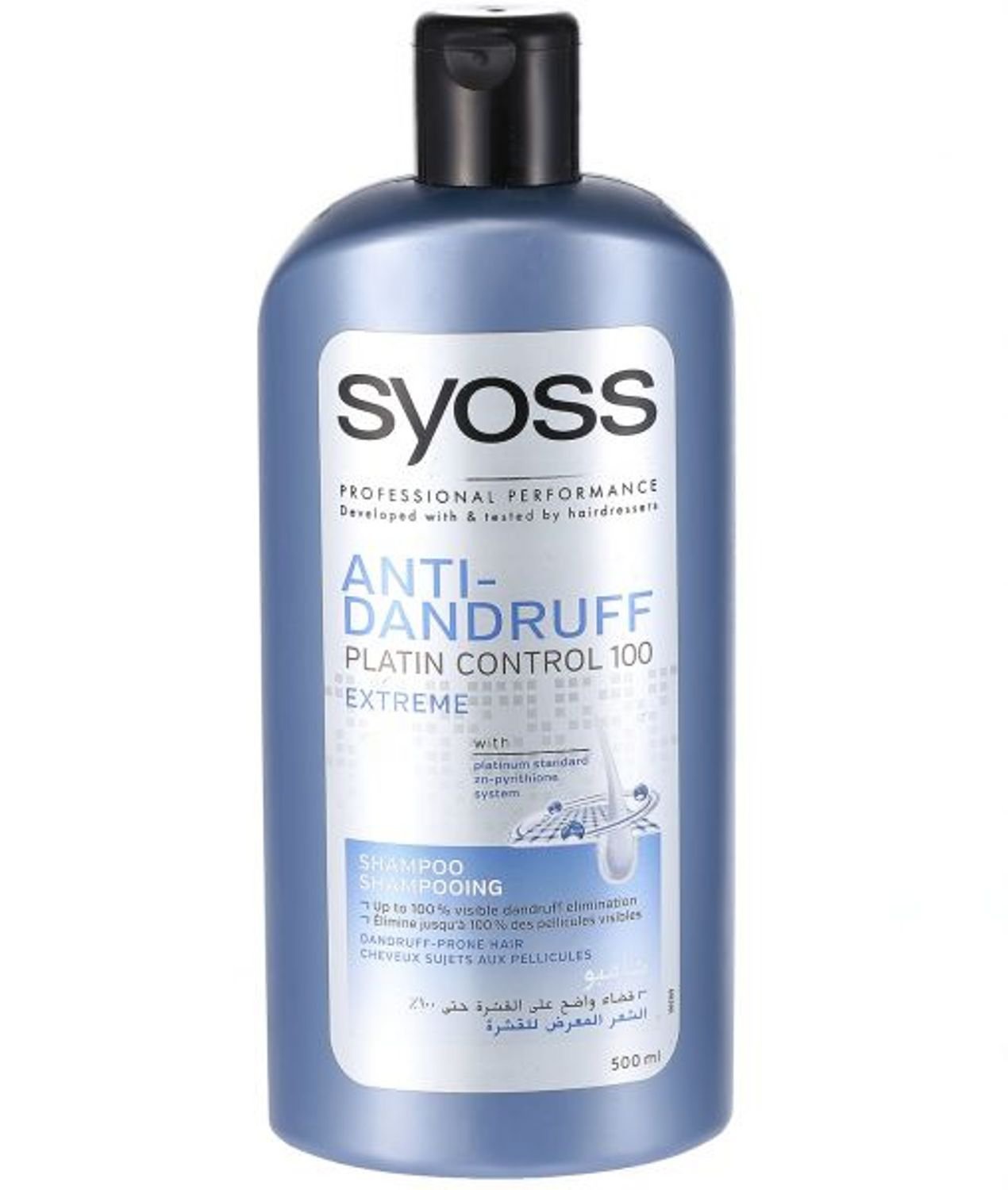 Syoss Anti-Dandruff Shampoo