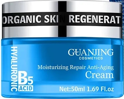 Guanjing Hyaluronic Acid B5 Moisturising Anti Acne Care