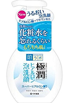 Hada Labo Gokujyn Hyaluronic Acid Cleansing Foam