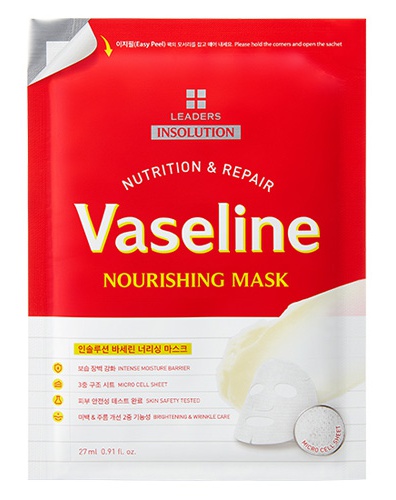 Leaders Insolution Nutrition & Repair Vaseline Nourishing Mask