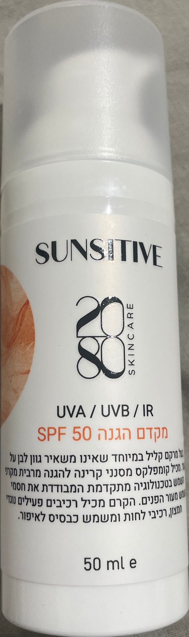 20/80 skincare Sunsitive