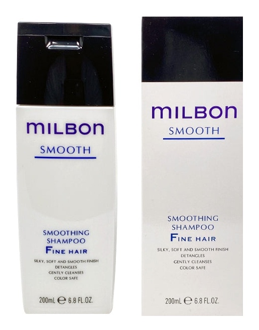 Milbon Smoothing Shampoo Fine Hair