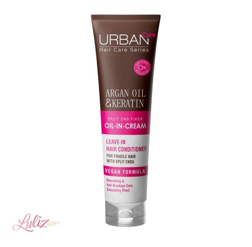 urban care Argan Oil & Keratin Oil-In-Cream Leave-In Hair Conditioner