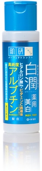 Hada Labo Shirojyun Clear Lotion