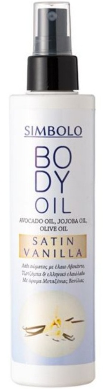 Simbolo Satin Vanilla Body Oil