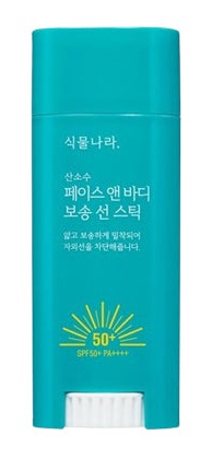 Shingmulnara Oxygen Water Face & Body Sun Stick SPF50+ Pa++++