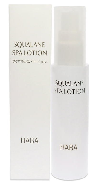 Haba Squalane Spa Lotion