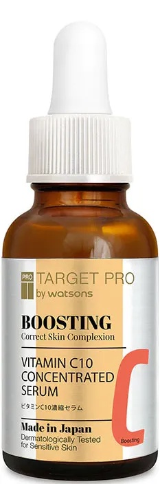 Target Pro By Watsons Boosting Vitamin C10 Concentrated Serum