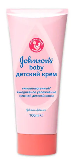 Johnson's baby Hypoallergenic Cream