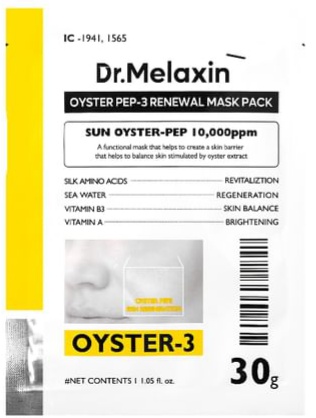 Dr. Melaxin Oyster Pep-3 Renewal Mask