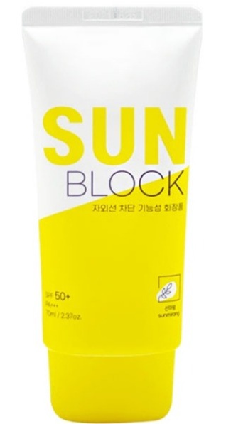 Sunmirang Daily Sunblock (SPF50+ Pa+++)