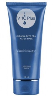 V10 Plus Okinawa Deep Sea Water Mask