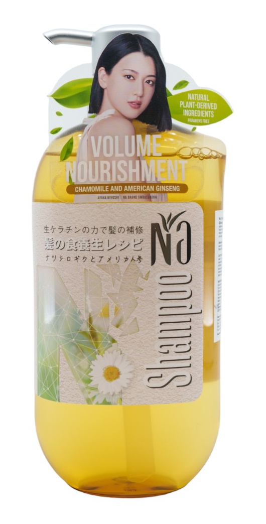 Na Shampoo Chamomile And American Ginseng Shampoo