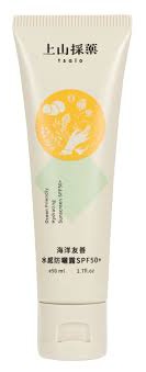 SOFNON Tsaio Ocean Friendly Hydrating Sunscreen SPF 50 Pa+++