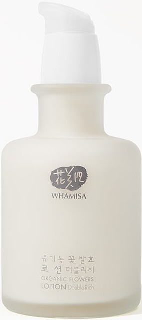 Whamisa Organic Flowers Lotion Double Rich
