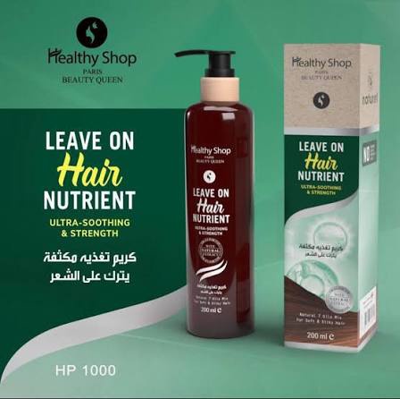 Healthy shop Leave In