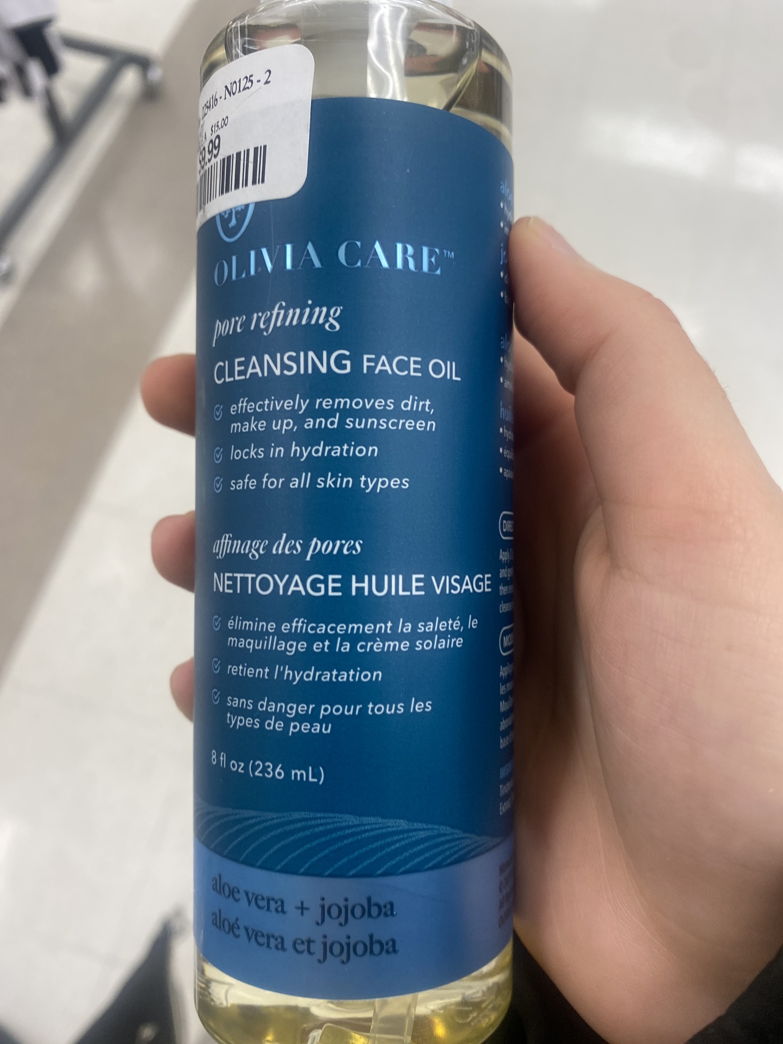 Olivia Care Pore Refining Cleansing Face Oil