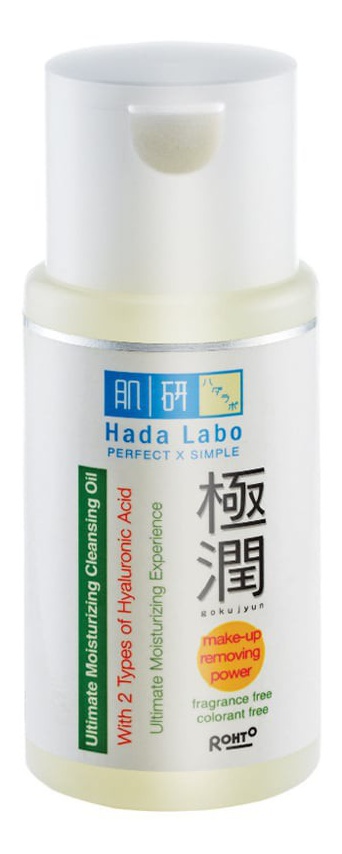 Hada Labo Moisturizing Cleansing Oil