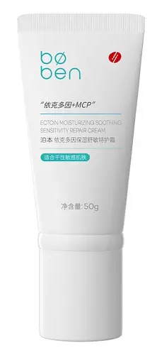 boben Ectoin Moisturizing Soothing Sensitivity Repair Cream