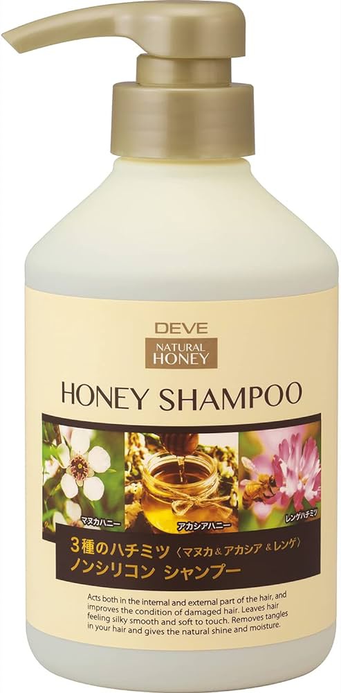 Kumano Yushi Deve Honey Shampoo