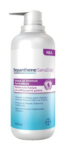 Bepanthene Sensidaily