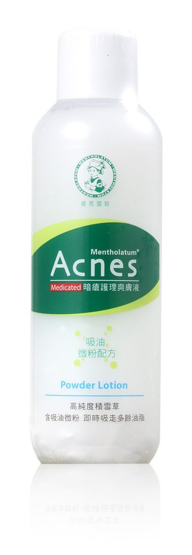 Mentholatum Acnes Powder Lotion