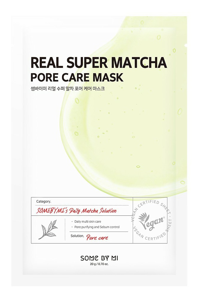Some By Mi Real Super Matcha Pore Care Mask