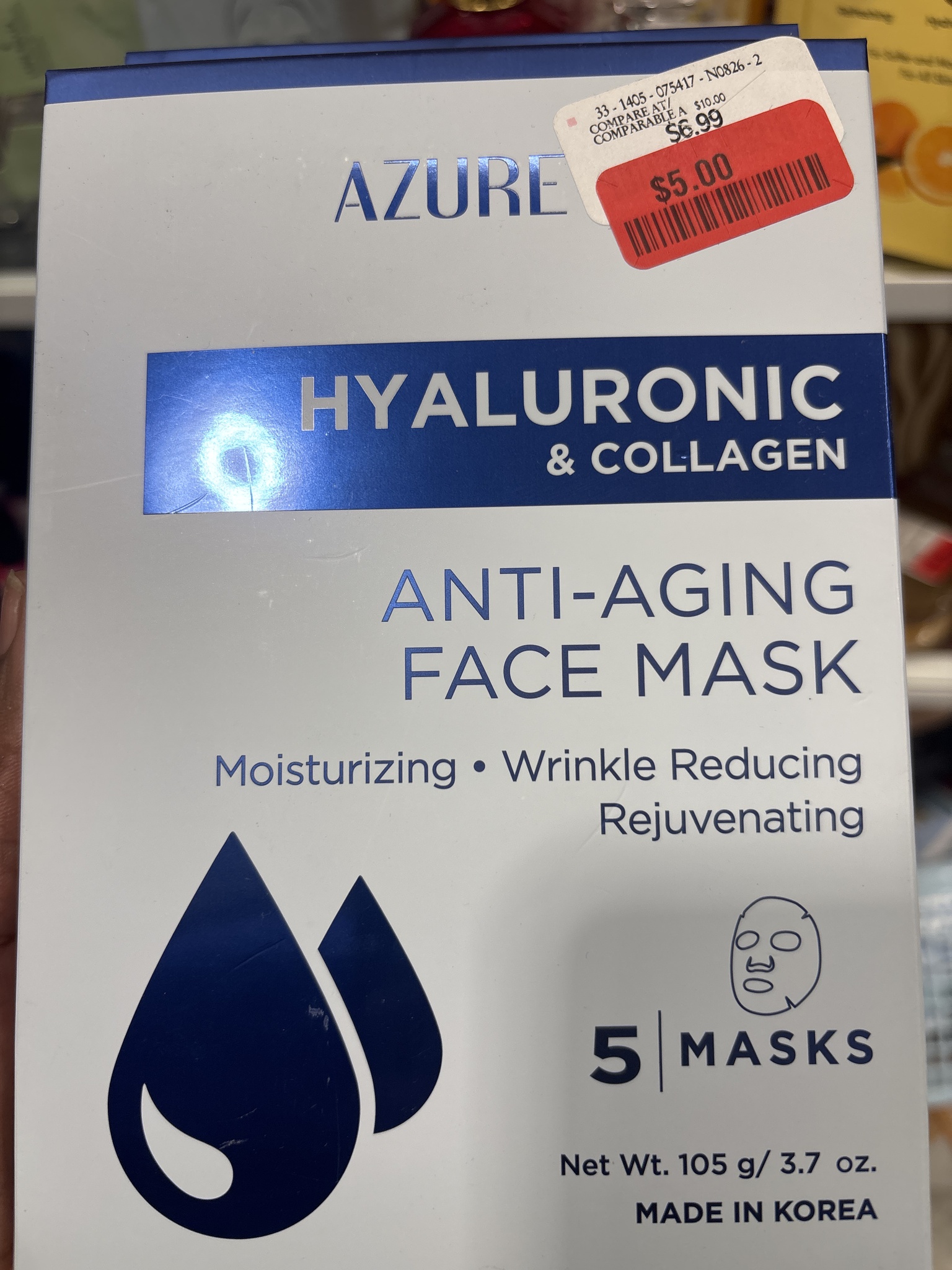 Azure Mask