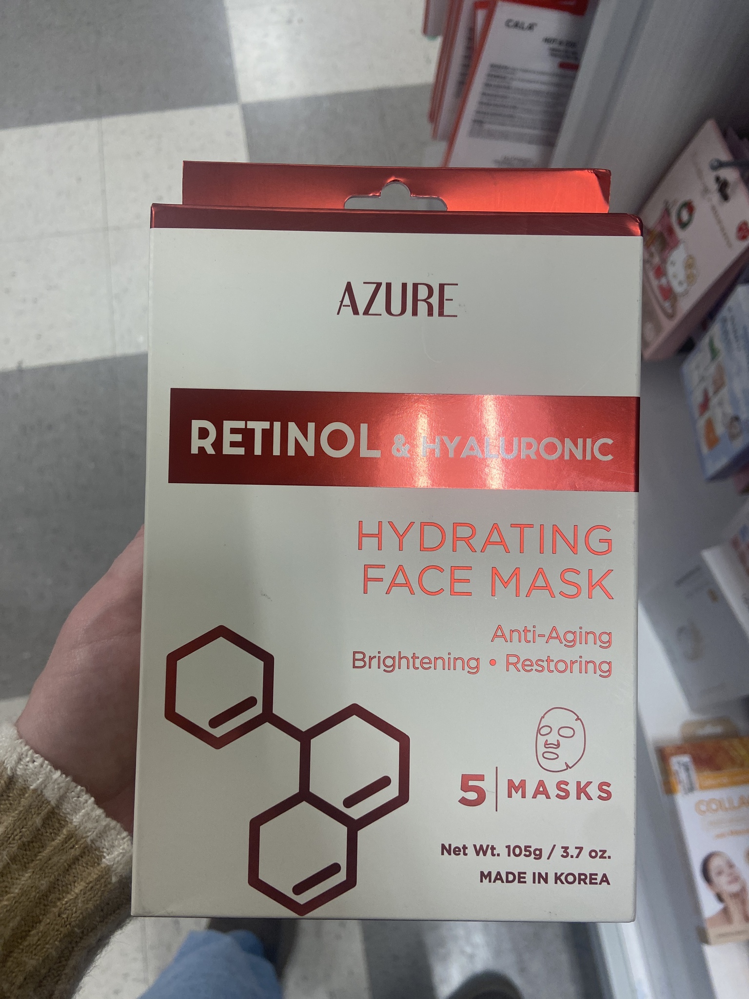 Azure Hydrating Mask