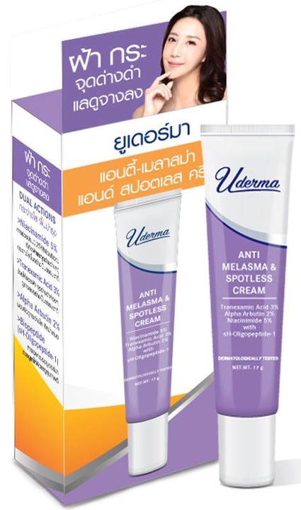 Uderma Anti Melasma & Spotless Cream