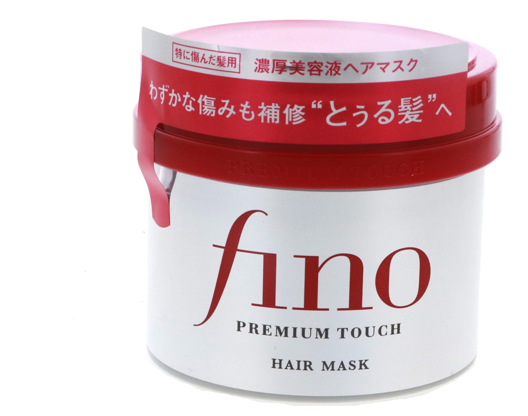 Shiseido Fino Premium Hair Mask