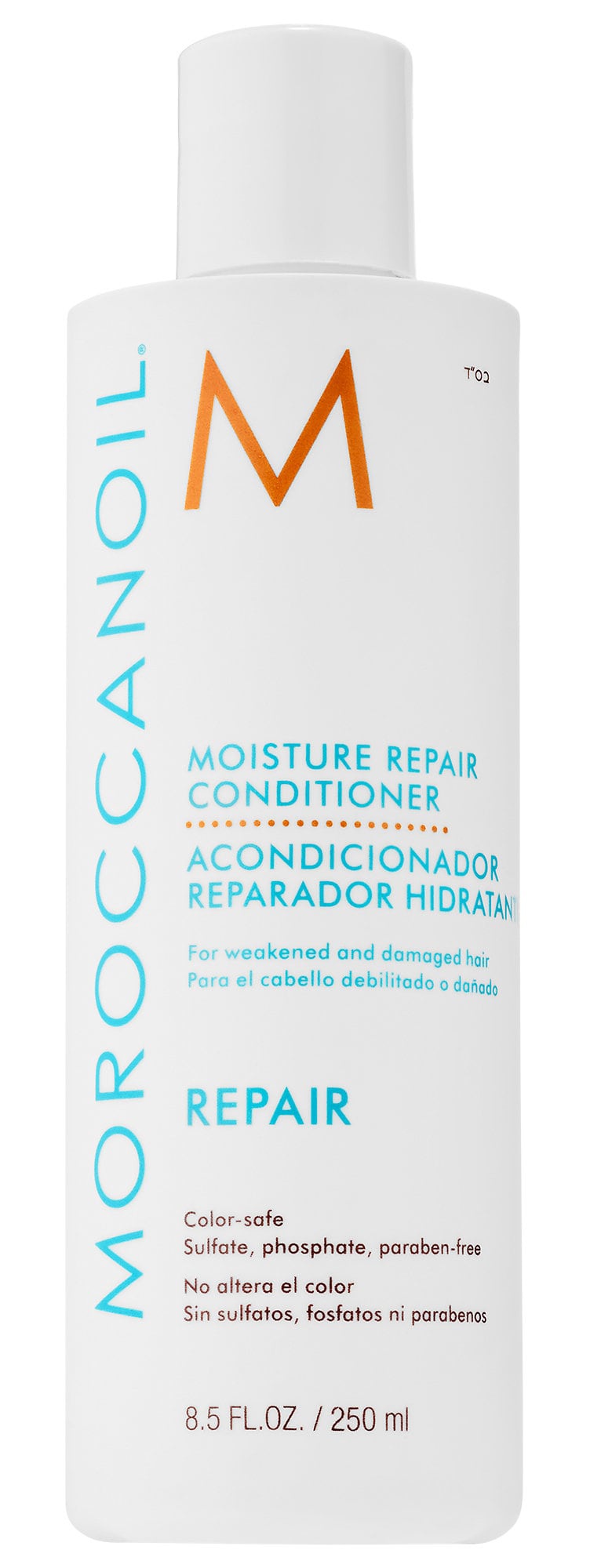 Moroccanoil Moisture Repair Conditioner