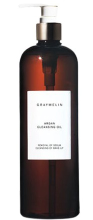 Graymelin Argan Cleansing Oil