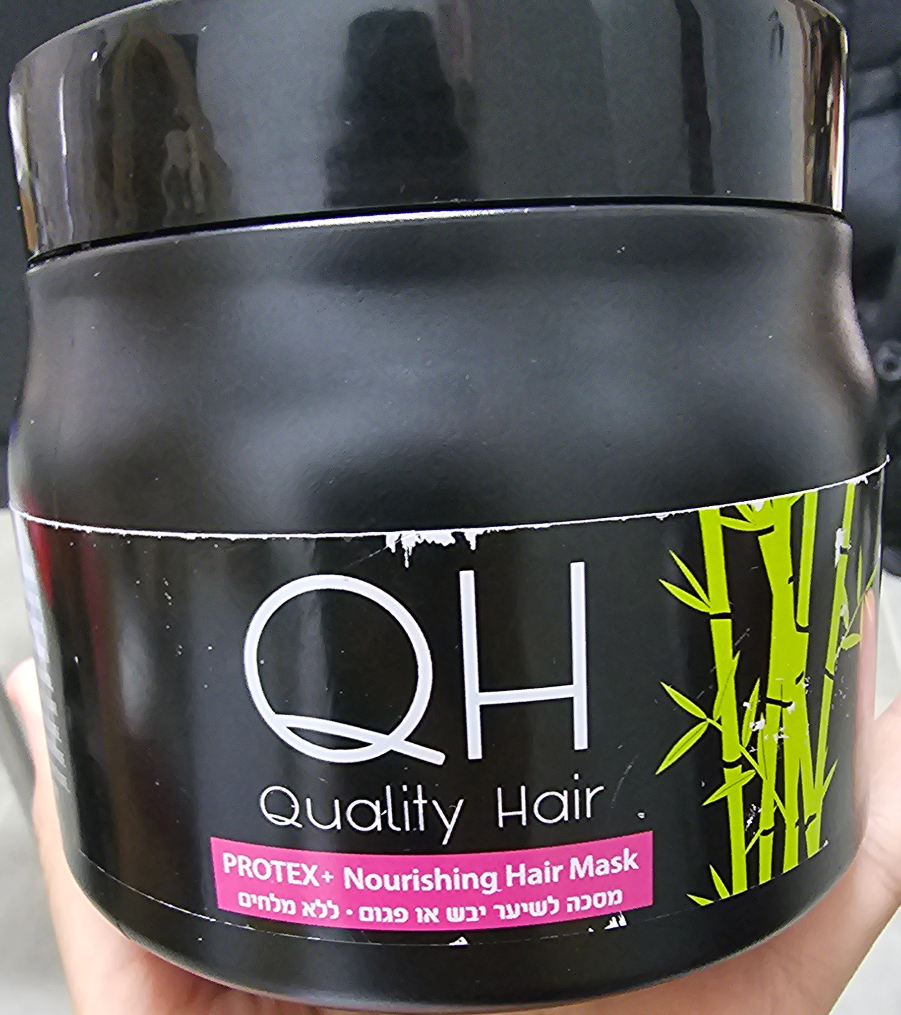 Quality Hair Protex+Nourishing Hair Mask