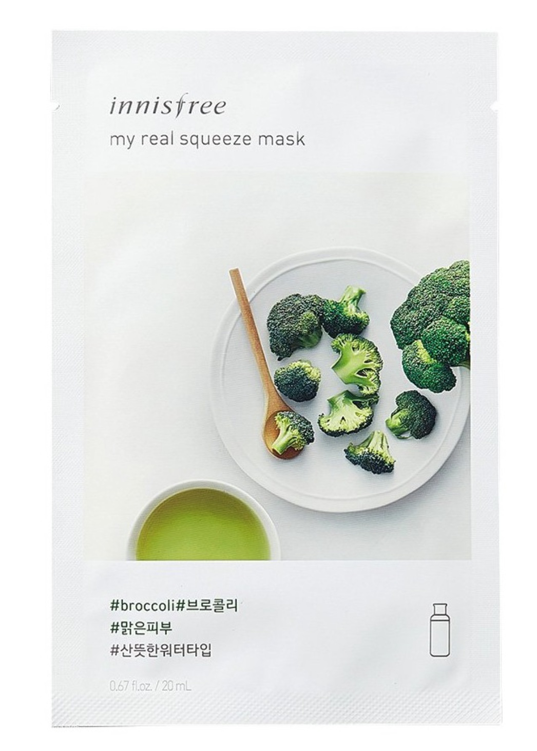 innisfree My Real Squeeze Mask Broccoli