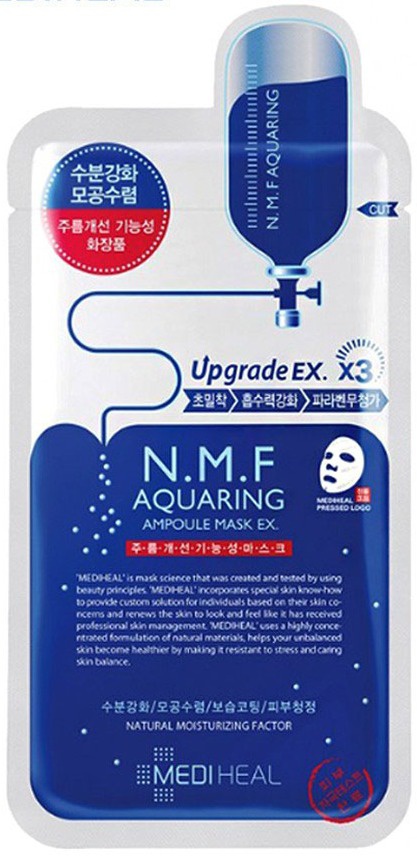 Mediheal Nmf Aquaring Ampoule Mask Ex