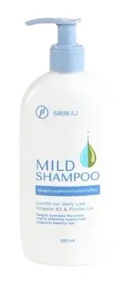 Siriraj Mild Shampoo