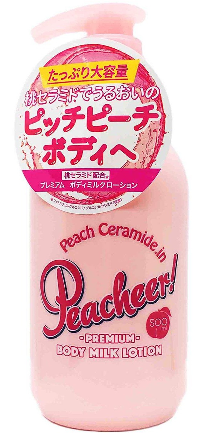 PelicanSoap Peacheer Premium Body Milk Lotion